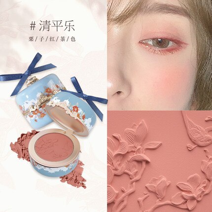 Flower Know Flower God Powder Blusher Classic Rouge Matte Blush