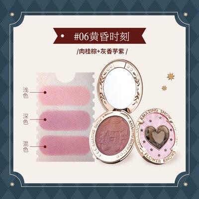 Flower Knows Circus Blush Palette Gradual Relief Powder Blusher