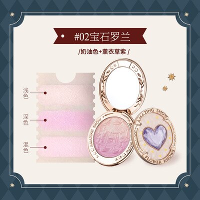 Flower Knows Circus Blush Palette Gradual Relief Powder Blusher