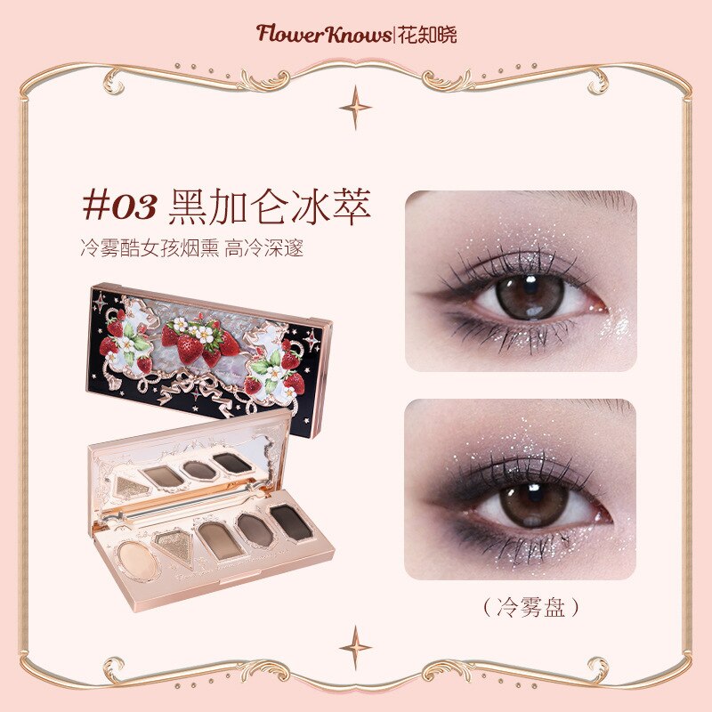 Flower Knows Strawberry Rococo Jewel Eyeshadow Palette 5 Colors
