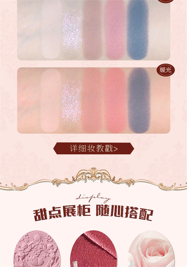 Flower Knows Strawberry Rococo Jewel Eyeshadow Palette 5 Colors